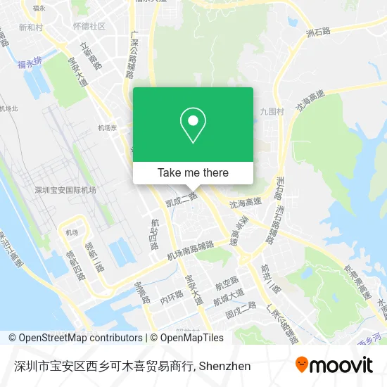 深圳市宝安区西乡可木喜贸易商行 map