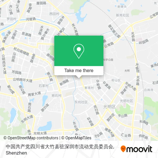 中国共产党四川省大竹县驻深圳市流动党员委员会 map