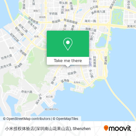 小米授权体验店(深圳南山花果山店) map