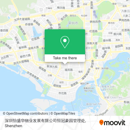 深圳怡盛华物业发展有限公司恒冠豪园管理处 map