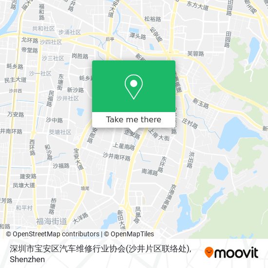 深圳市宝安区汽车维修行业协会(沙井片区联络处) map