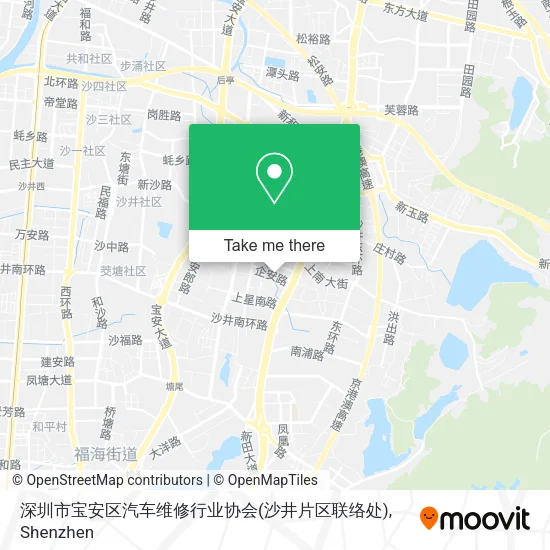 深圳市宝安区汽车维修行业协会(沙井片区联络处) map