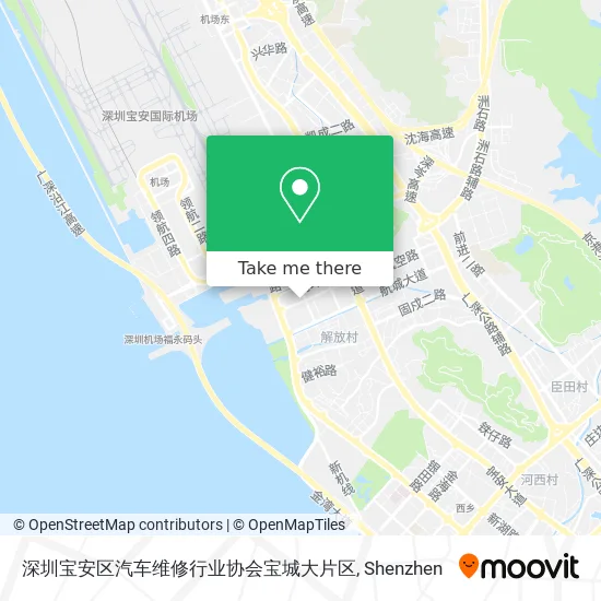 深圳宝安区汽车维修行业协会宝城大片区 map