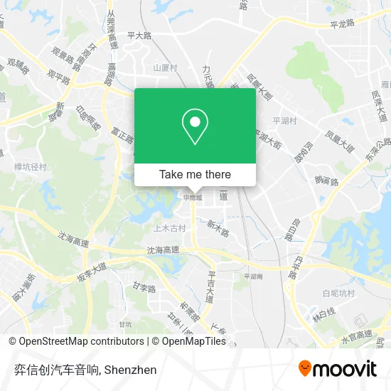 弈信创汽车音响 map