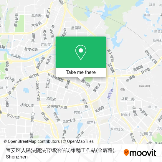 宝安区人民法院法官综治信访维稳工作站(金辉路) map