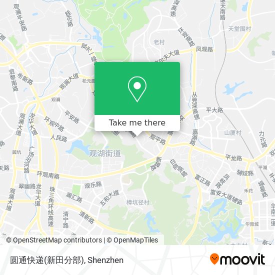 圆通快递(新田分部) map