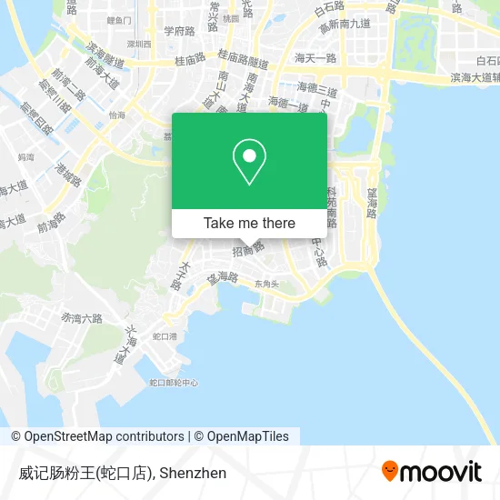 威记肠粉王(蛇口店) map
