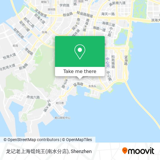 龙记老上海馄饨王(南水分店) map