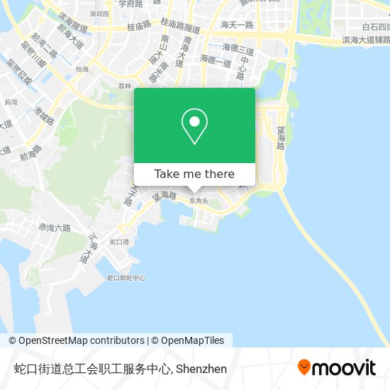 蛇口街道总工会职工服务中心 map