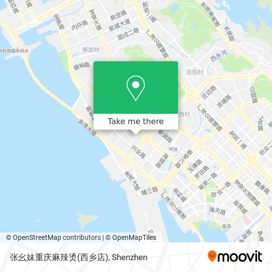 张幺妹重庆麻辣烫(西乡店) map