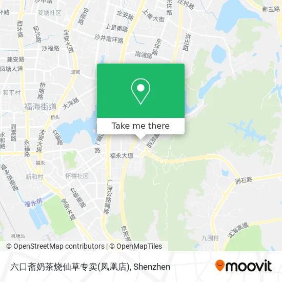 六口斋奶茶烧仙草专卖(凤凰店) map