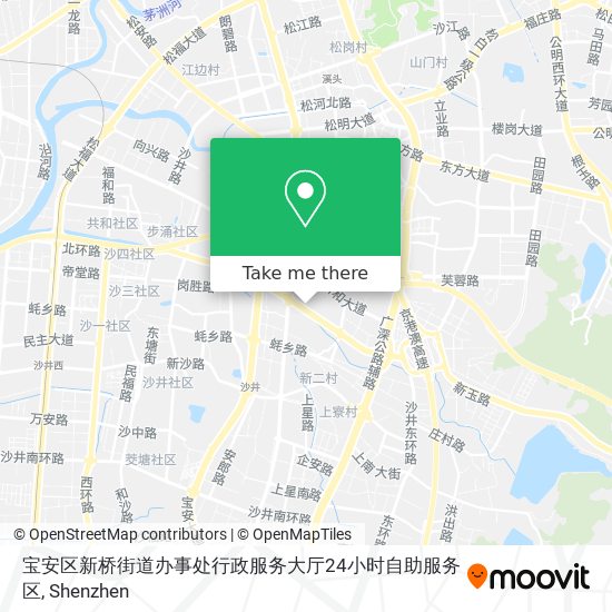 宝安区新桥街道办事处行政服务大厅24小时自助服务区 map