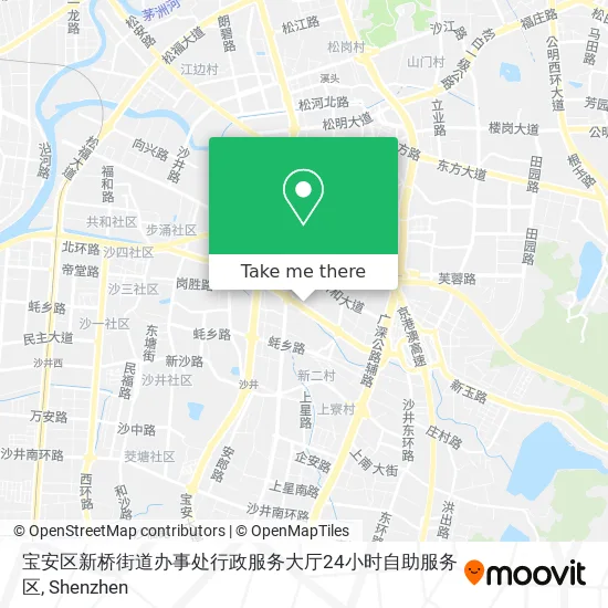 宝安区新桥街道办事处行政服务大厅24小时自助服务区 map