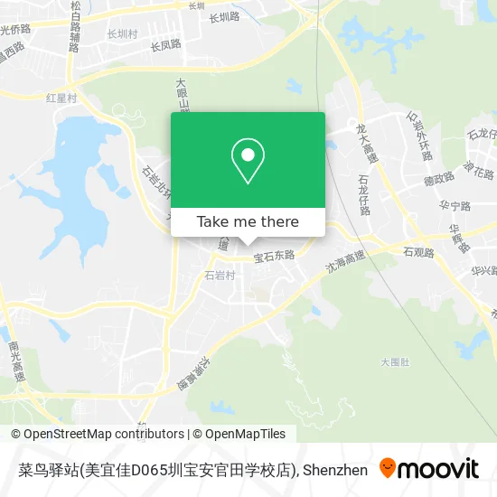 菜鸟驿站(美宜佳D065圳宝安官田学校店) map
