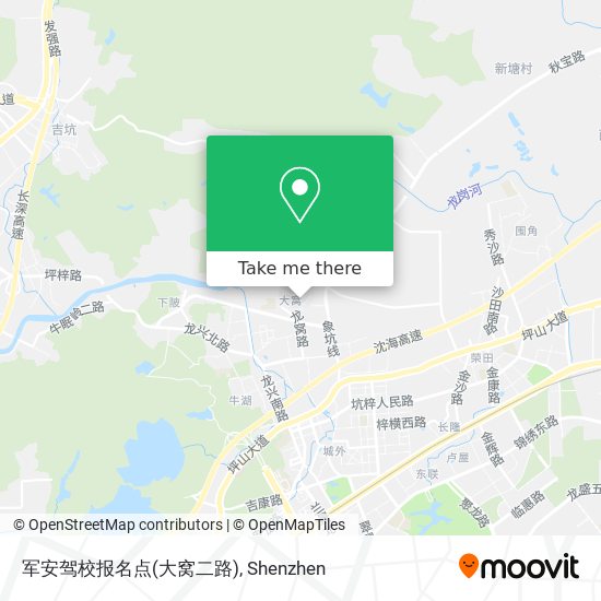 军安驾校报名点(大窝二路) map