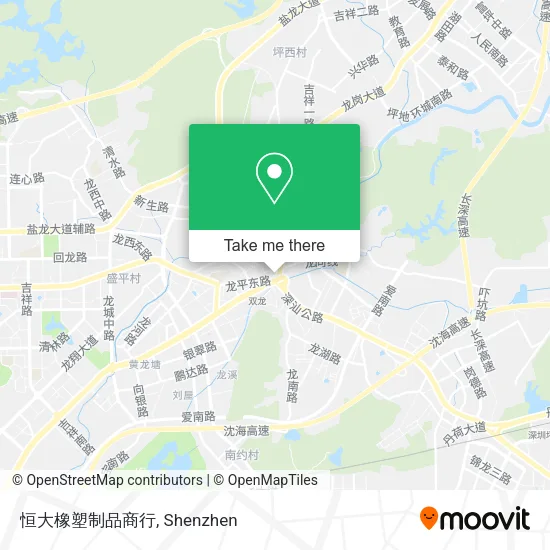 恒大橡塑制品商行 map