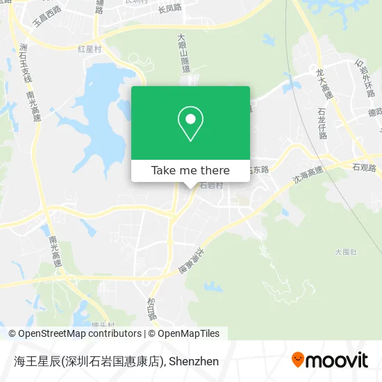 海王星辰(深圳石岩国惠康店) map