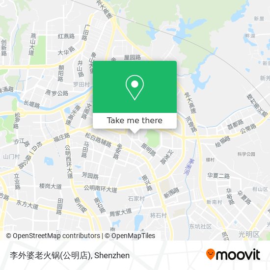 李外婆老火锅(公明店) map