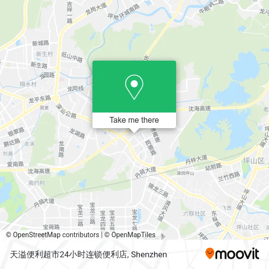 天溢便利超市24小时连锁便利店 map