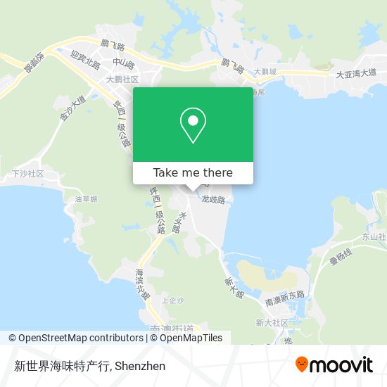 新世界海味特产行 map