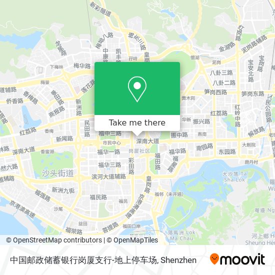 中国邮政储蓄银行岗厦支行-地上停车场 map