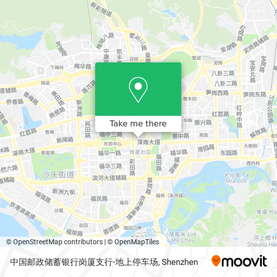 中国邮政储蓄银行岗厦支行-地上停车场 map