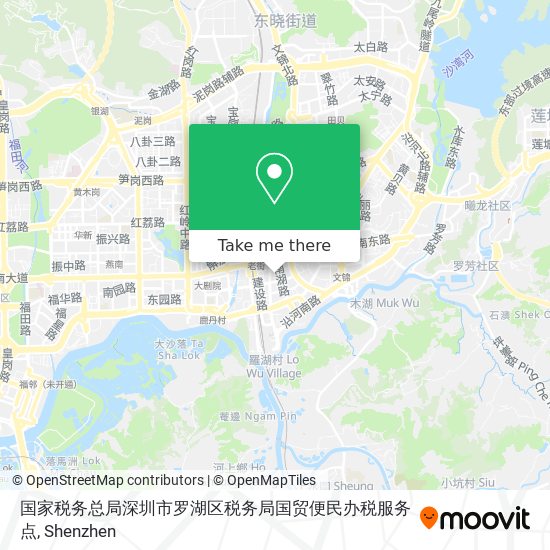 国家税务总局深圳市罗湖区税务局国贸便民办税服务点 map