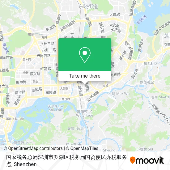 国家税务总局深圳市罗湖区税务局国贸便民办税服务点 map