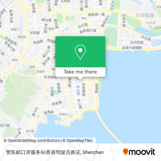 警医邮口岸服务站香港驾驶员换证 map
