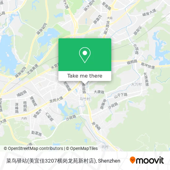 菜鸟驿站(美宜佳3207横岗龙苑新村店) map