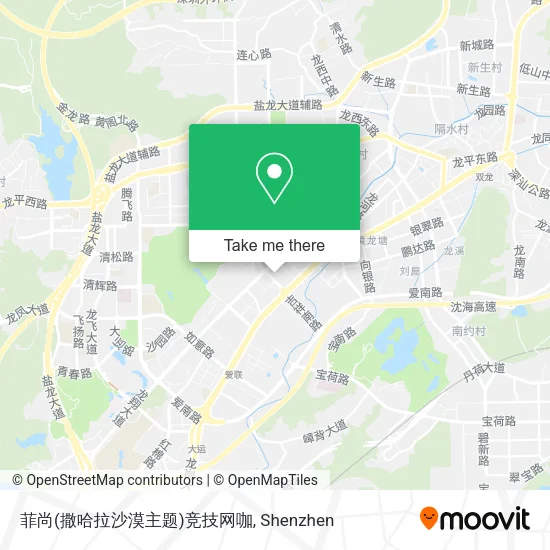 菲尚(撒哈拉沙漠主题)竞技网咖 map