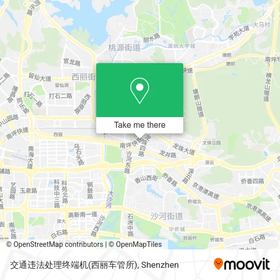 交通违法处理终端机(西丽车管所) map