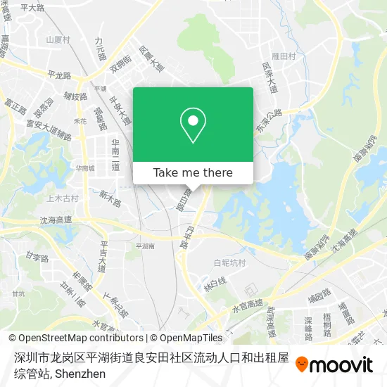 深圳市龙岗区平湖街道良安田社区流动人口和出租屋综管站 map