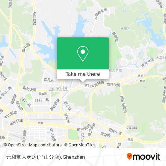 元和堂大药房(平山分店) map