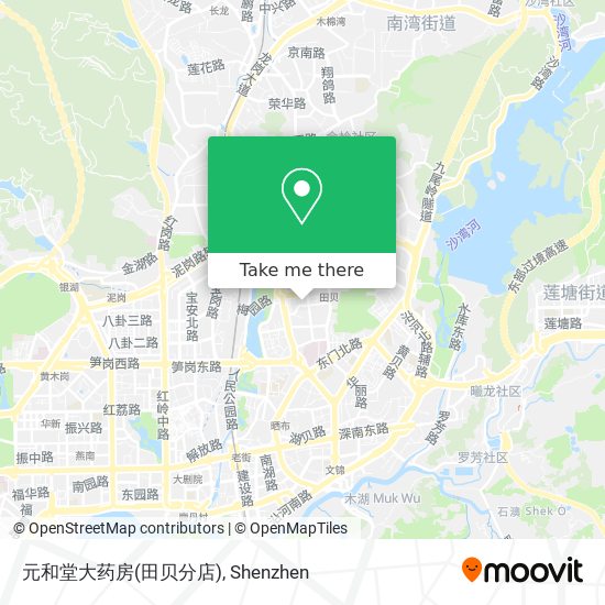元和堂大药房(田贝分店) map
