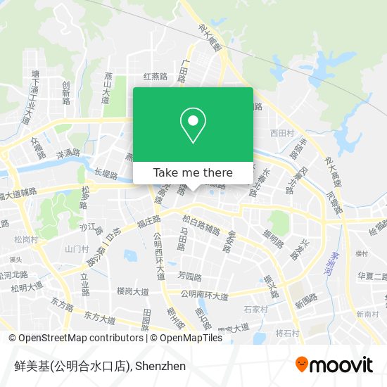 鲜美基(公明合水口店) map