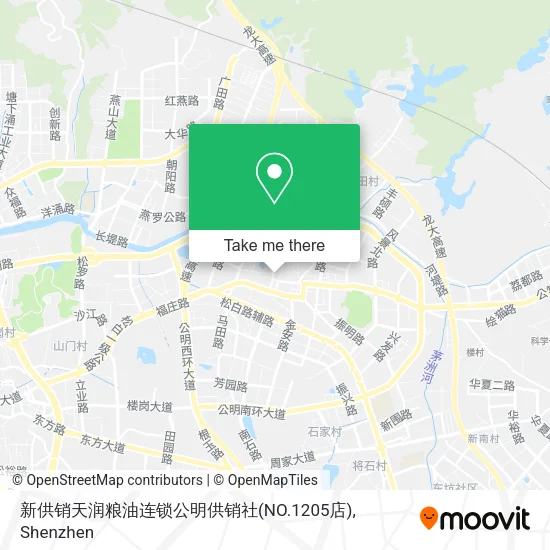 新供销天润粮油连锁公明供销社(NO.1205店) map