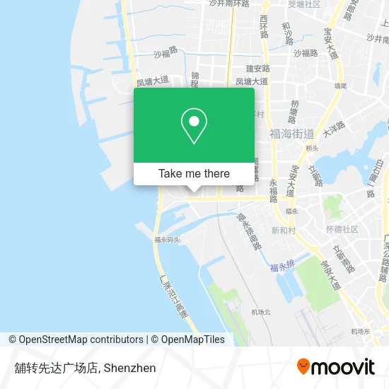 舖转先达广场店 map