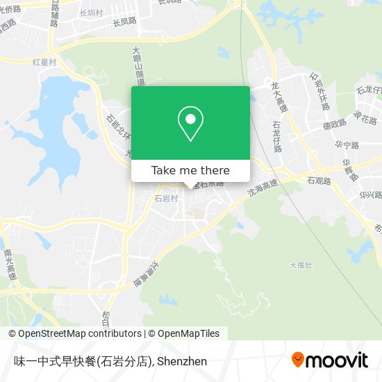 味一中式早快餐(石岩分店) map