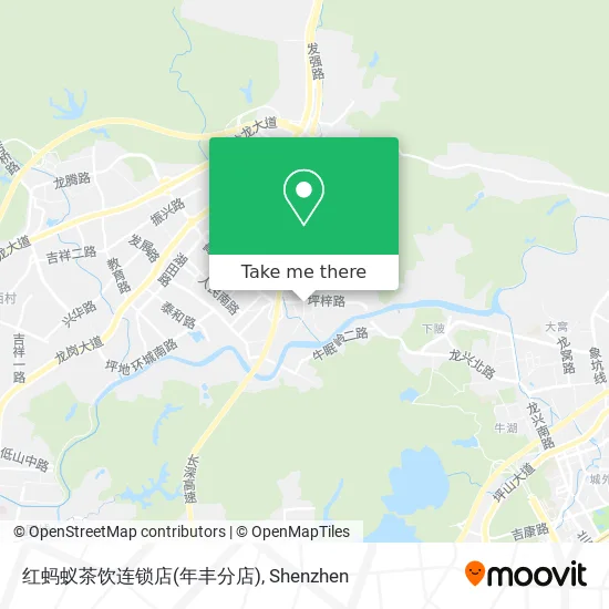 红蚂蚁茶饮连锁店(年丰分店) map