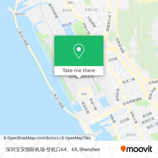 深圳宝安国际机场-登机口64、65 map