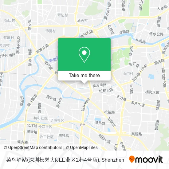 菜鸟驿站(深圳松岗大朗工业区2巷4号店) map