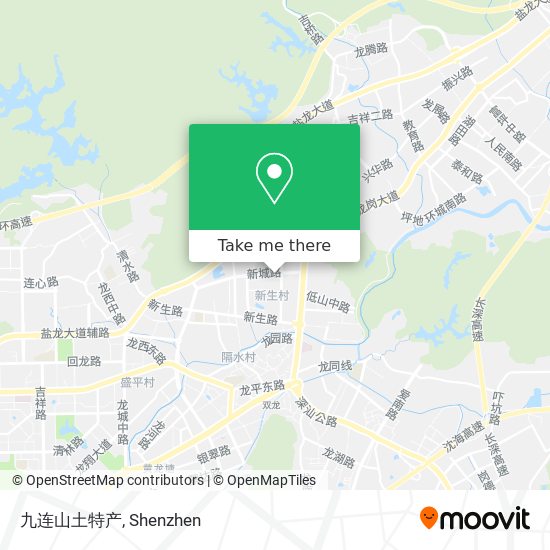 九连山土特产 map