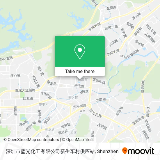 深圳市蓝光化工有限公司新生车村供应站 map