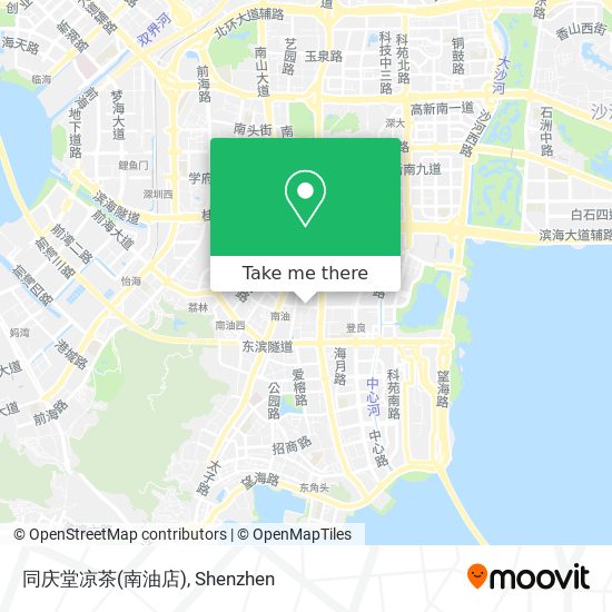 同庆堂凉茶(南油店) map