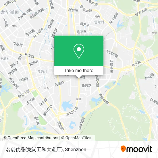 名创优品(龙岗五和大道店) map
