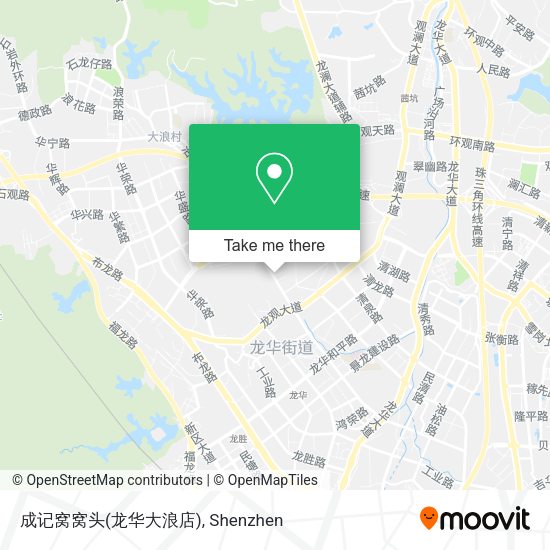 成记窝窝头(龙华大浪店) map