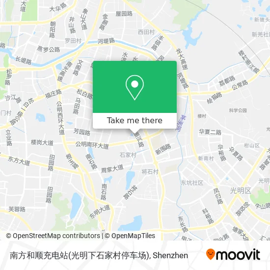 南方和顺充电站(光明下石家村停车场) map