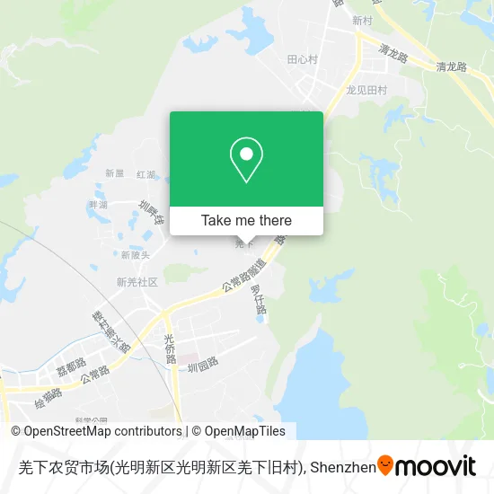 羌下农贸市场(光明新区光明新区羌下旧村) map