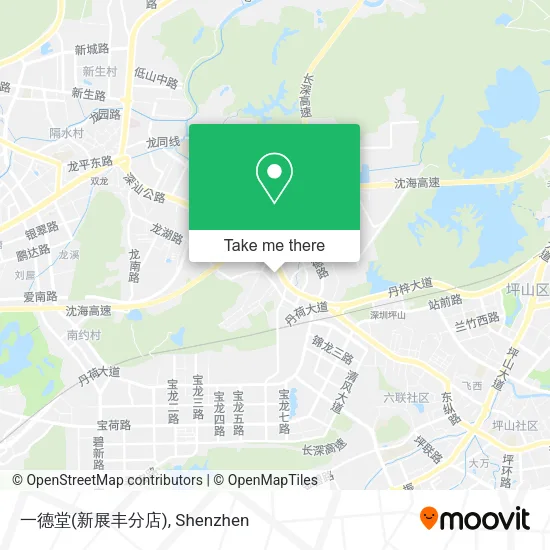 一德堂(新展丰分店) map